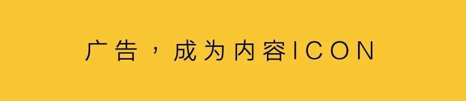 Pranding ：公关立足，广告出街-36氪