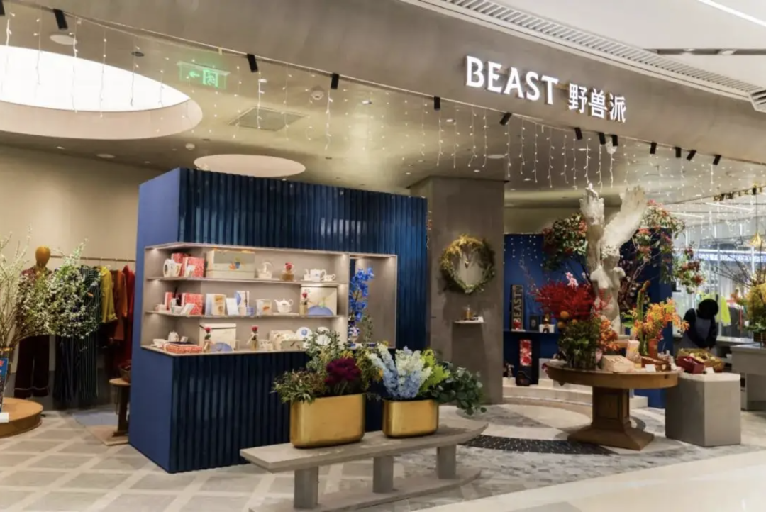 要说会讲故事的品牌,必须要有"野兽派"花店的一席之地.