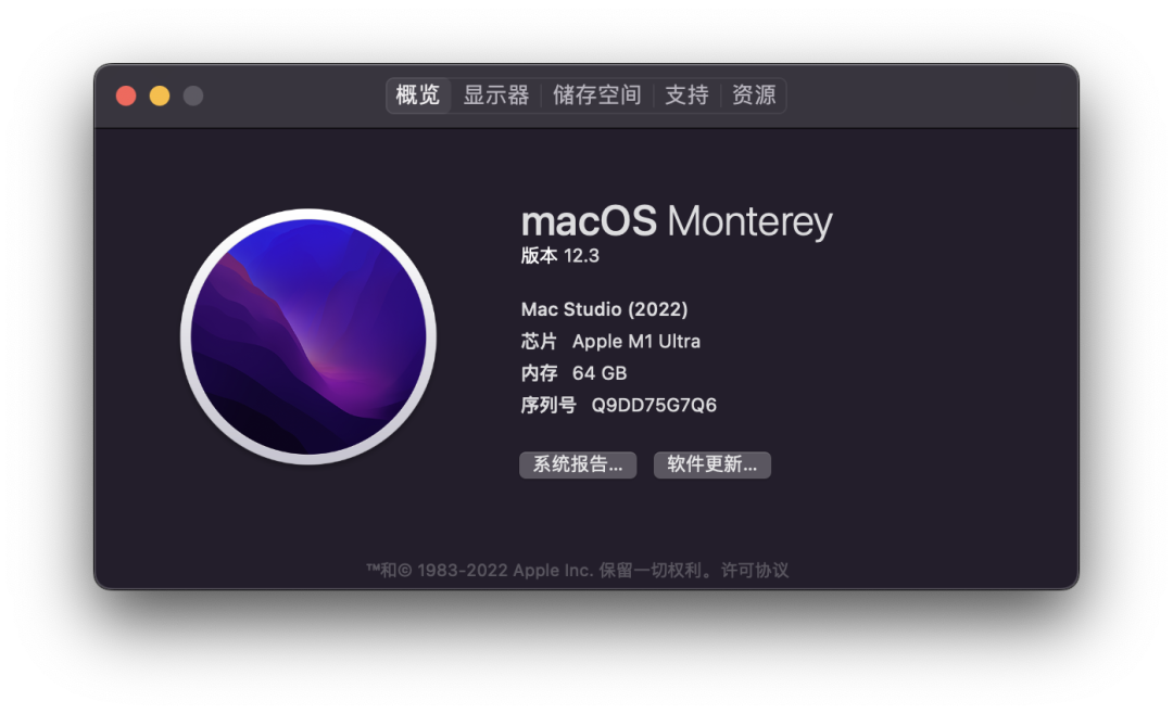 价值3万元的Mac Studio，甚至不能让你爽玩CS：GO(图2)