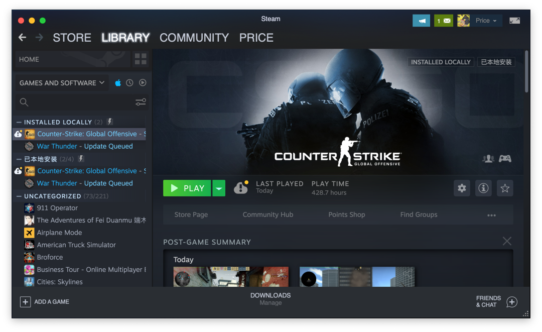 价值3万元的Mac Studio，甚至不能让你爽玩CS：GO(图11)