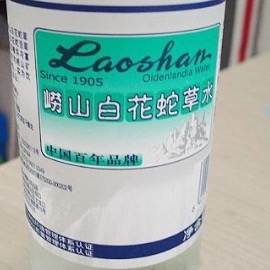 难以下咽却累计销量数亿瓶 崂山白花蛇草水和它背后的草本植物饮料大市场 36氪