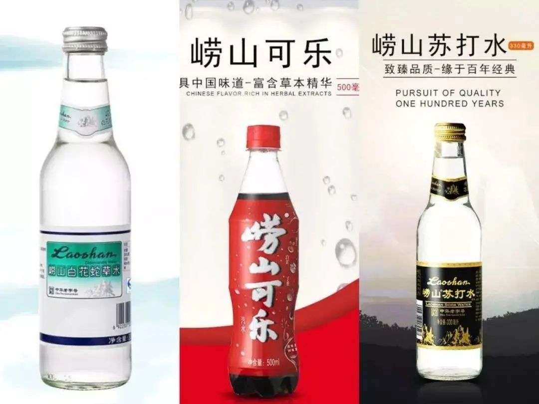 难以下咽却累计销量数亿瓶 崂山白花蛇草水和它背后的草本植物饮料大市场 36氪