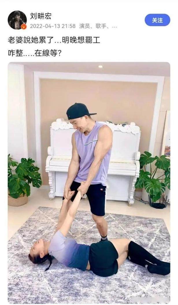 健身圈李佳琦让所有男生疯狂