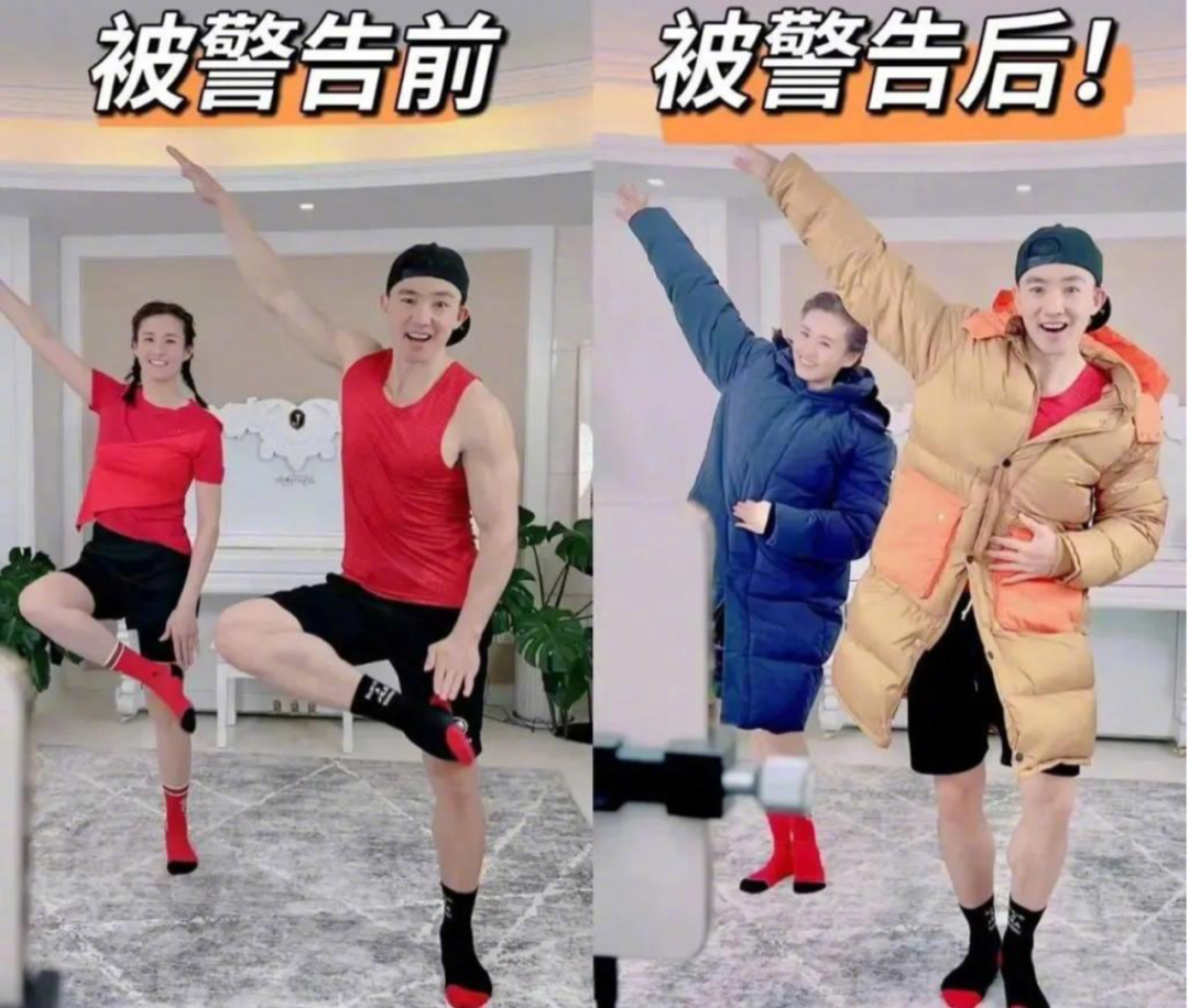 健身博主刘畊宏，要抢李佳琦的流量？(图2)