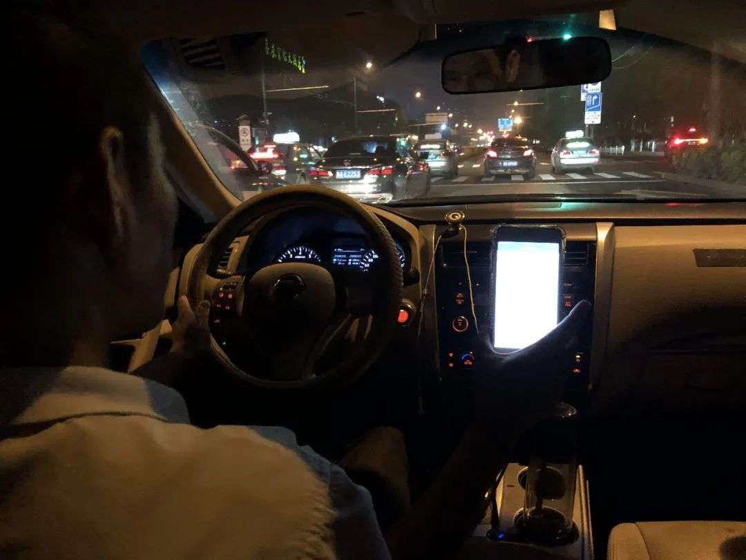 在平时,晚上9点半