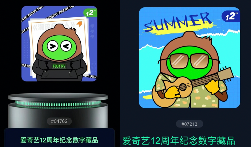健身博主刘畊宏，要抢李佳琦的流量？(图7)