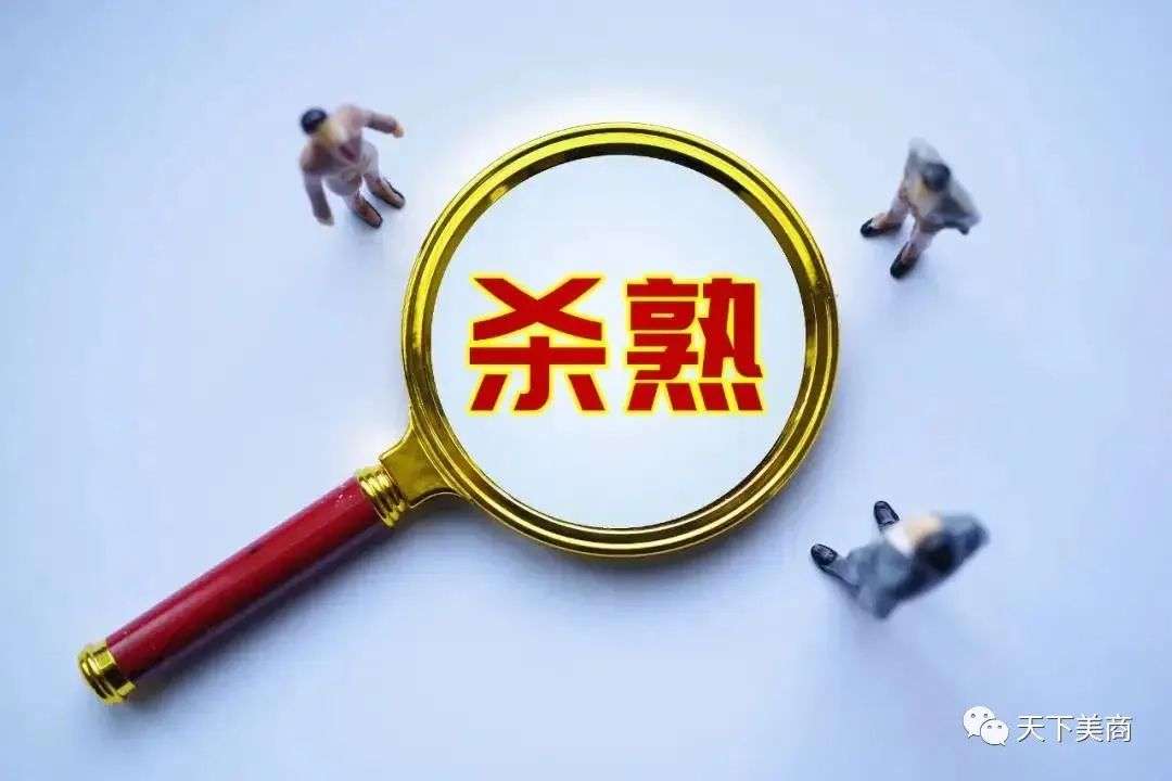 揭秘医美行业潜规则：谁在“控制”求美者心理？谁来培养年轻医生?谁在影响医生收入？(图1)