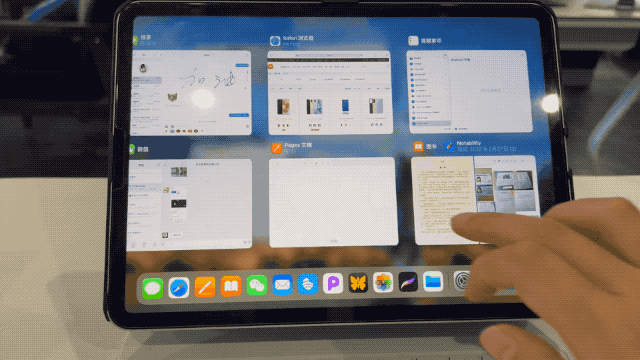 Android 平板距离生产力工具，还差三代 iPadOS(图26)