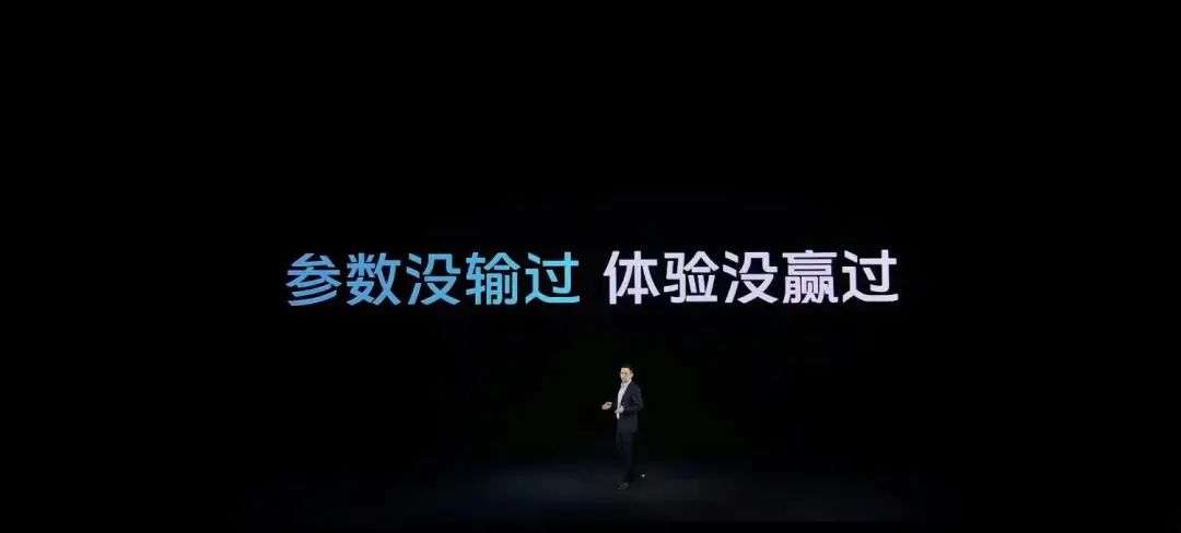 Android 平板距离生产力工具，还差三代 iPadOS(图6)