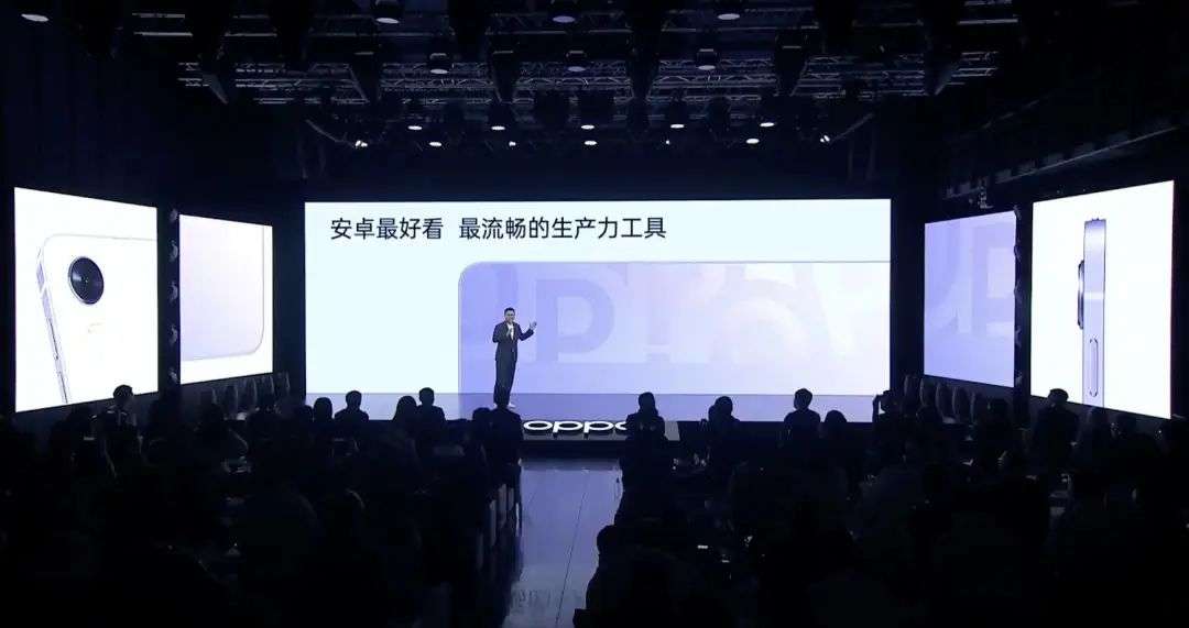 Android 平板距离生产力工具，还差三代 iPadOS(图14)