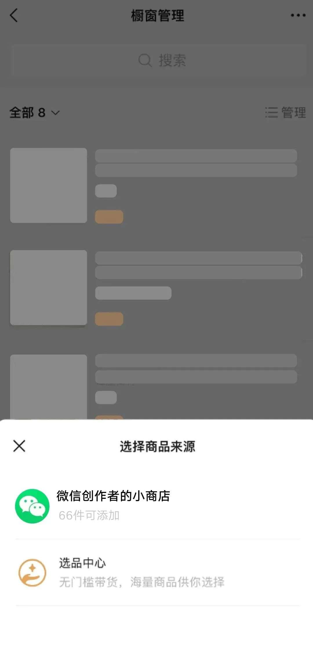 v2_77decdb73014401488e712b9d796db22_img_000