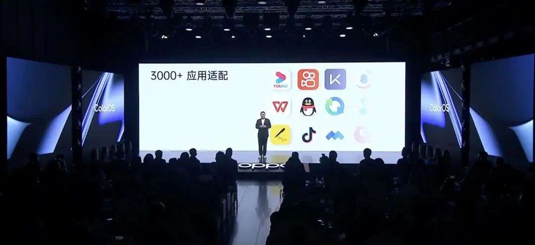 Android 平板距离生产力工具，还差三代 iPadOS(图3)