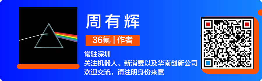 维峰电子IPO过会：为汇川、比亚迪、泰科电子上游供应商丨IPO观察