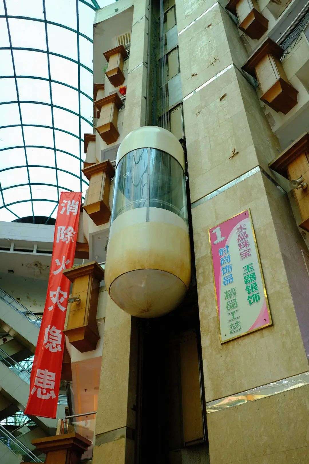 广州荔湾广场：比传言更可怕的，回不来的人心-36氪