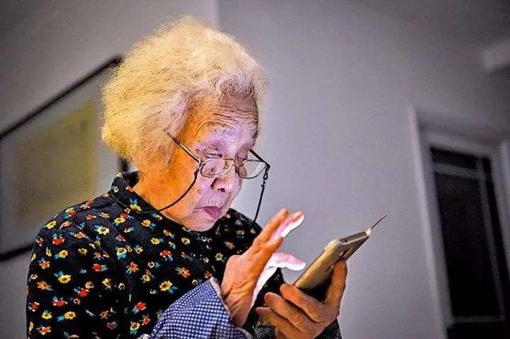 教老年人用智能手机,不难_详细解读_最新资讯_热点事件_36氪
