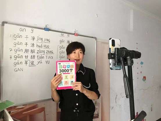 快手重新定义知识(图5)