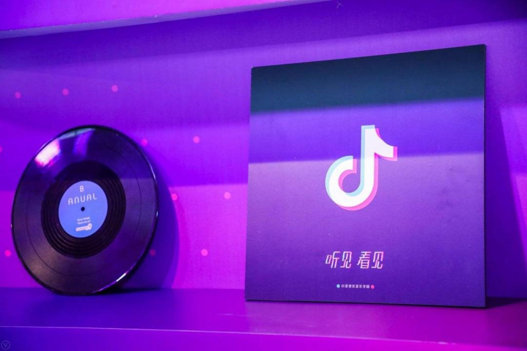 。这种情况已经发生了，最引人注意的，当属包括抖音在内的短视频平台。目前，字节跳动已经深入参与到音乐产