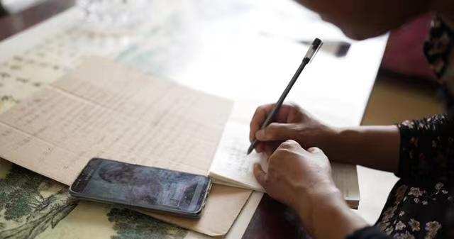 快手重新定义知识(图7)