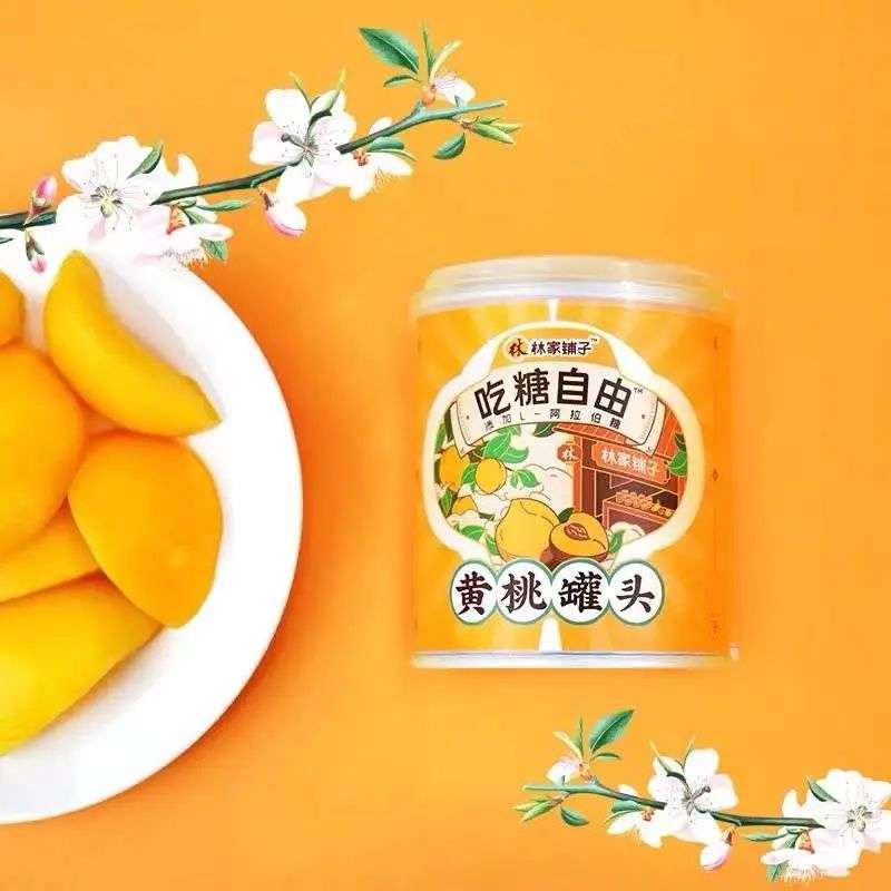 被误解二十年的罐头，值得囤(图7)