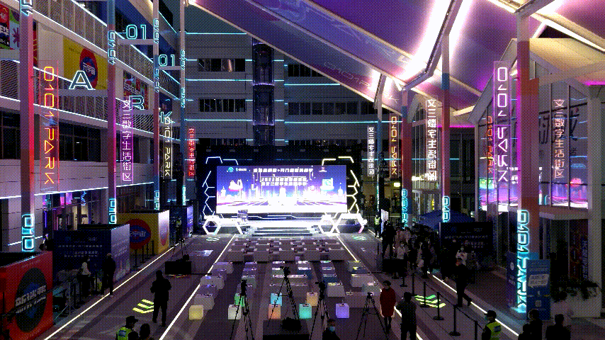 文三数字街区重磅开启,快来一起「触摸未来」 !-36氪