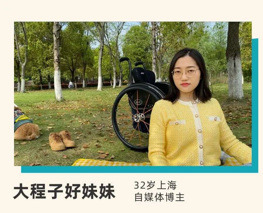 v2_3e766f25b8894ee7b3312605418083ec_img_000