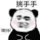 正式绝版，苹果这款经典大屏机凉了(图2)