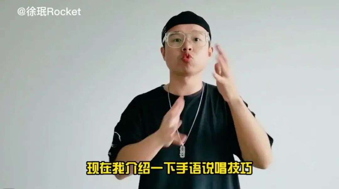 手语不「酷」,它是一门真正的语言