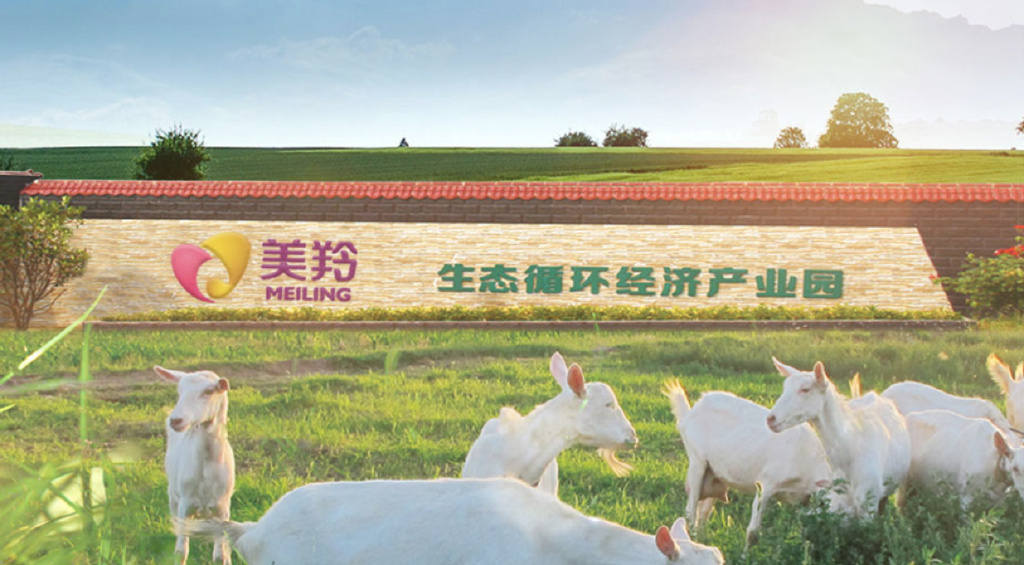 文 / 九才出品 / 节点财经近日,拟上市企业陕西红星美羚乳业股份有限