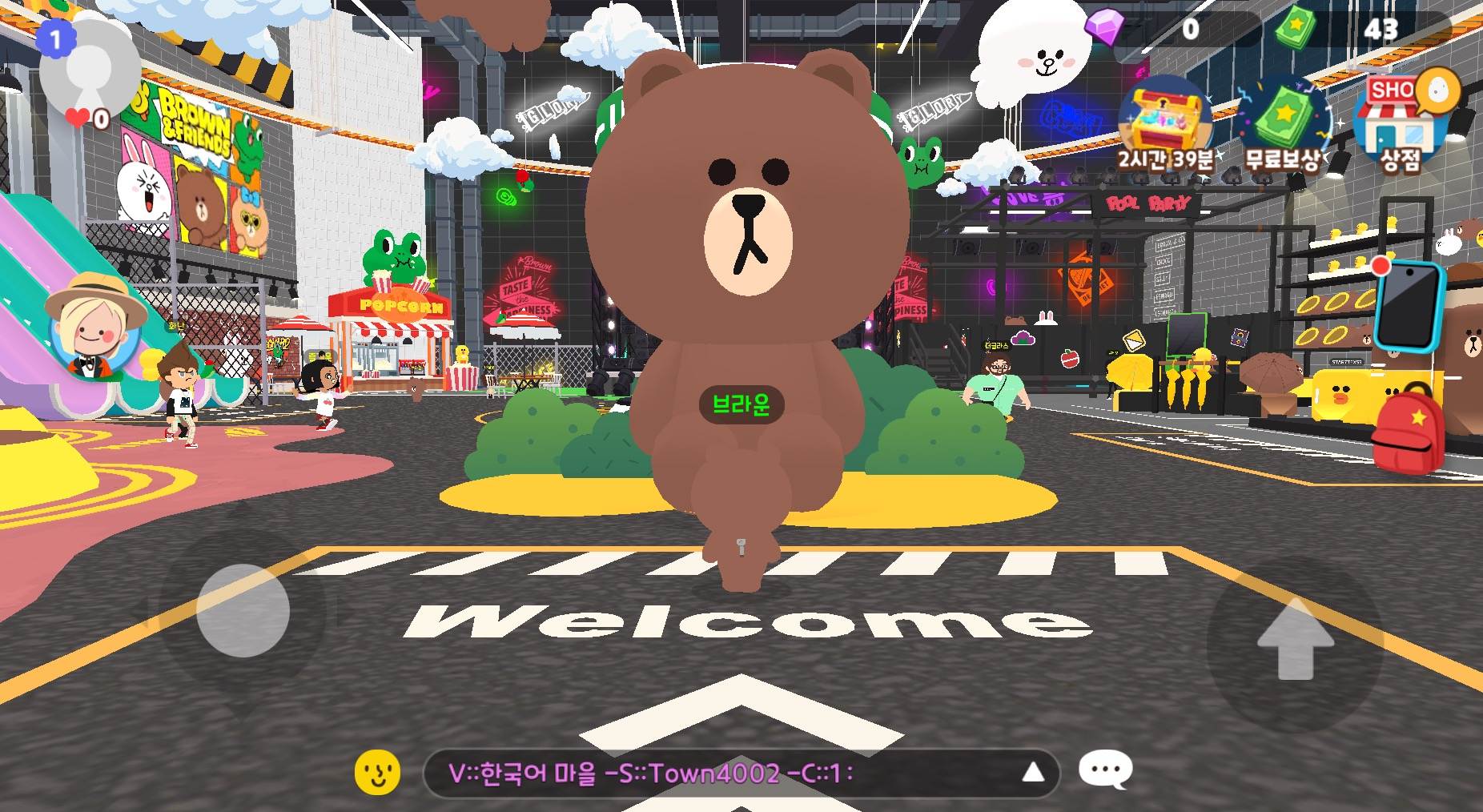 从表情包到元宇宙linefriends的变与不变