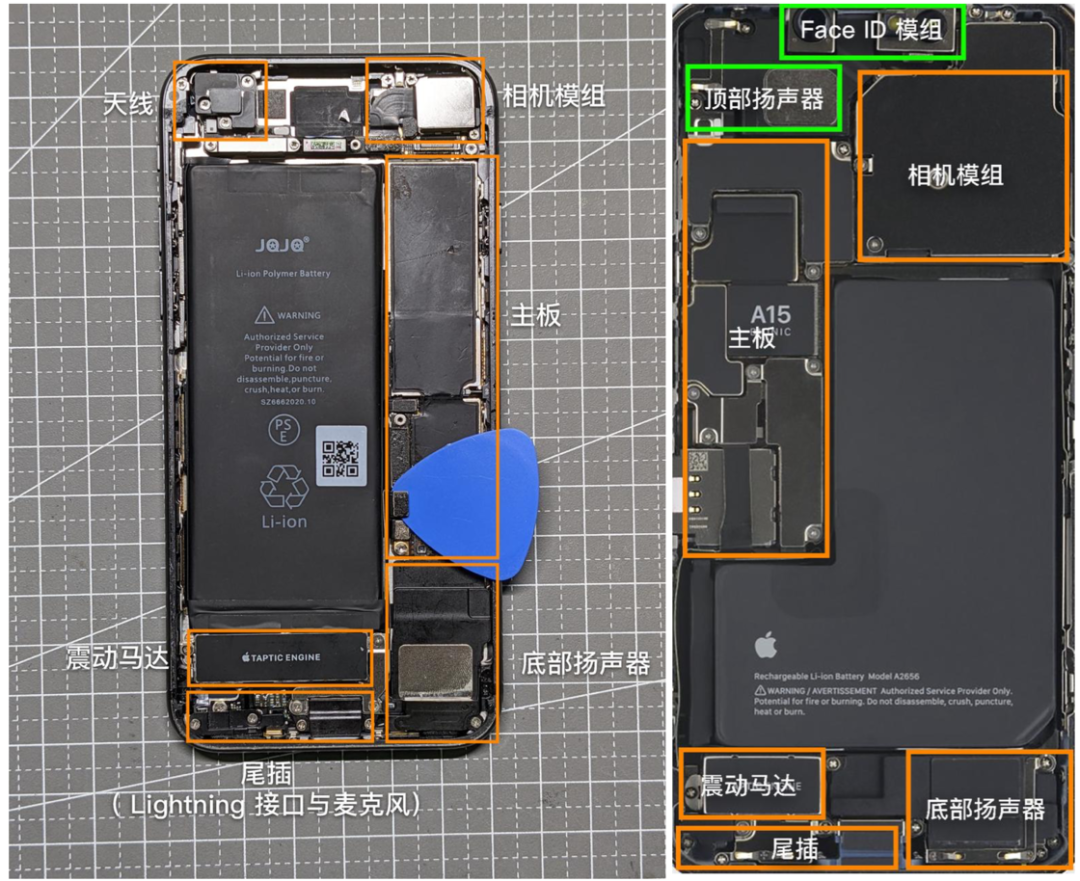 只花 180 元，我把 iPhone 8 改装成了「iPhone 13」……(图13)
