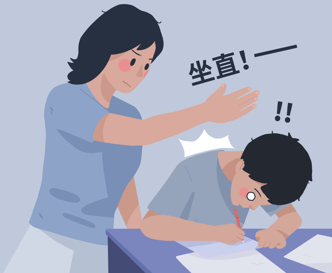 别强求 把背挺直 了 最好的坐姿其实是这样的 36氪