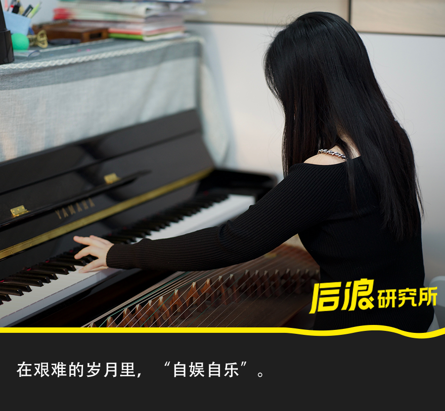 封控50天，年轻人被疫情「逼」出了新本事
