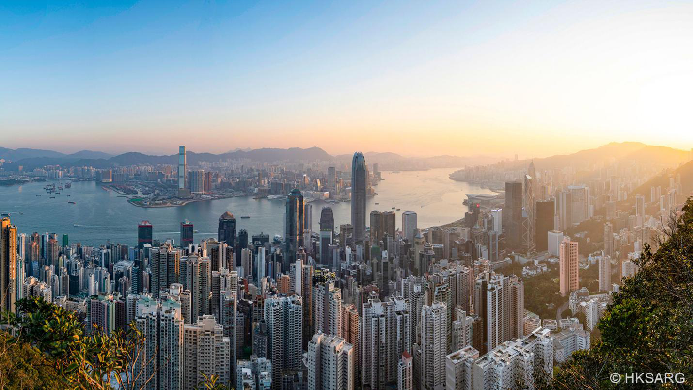 《十四五规划纲要》与香港科创机遇(图2)