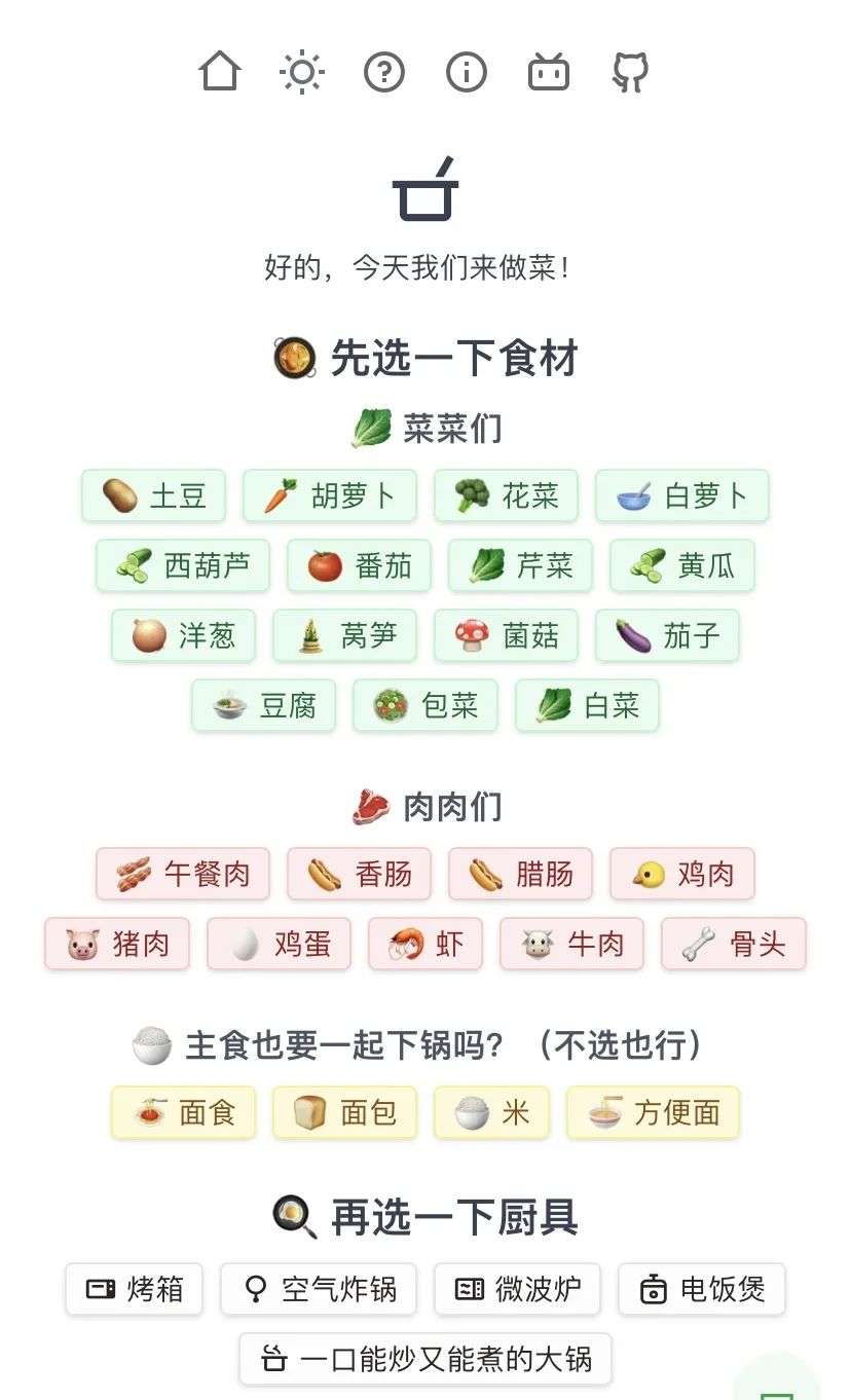 封控50天，年轻人被疫情「逼」出了新本事(图7)