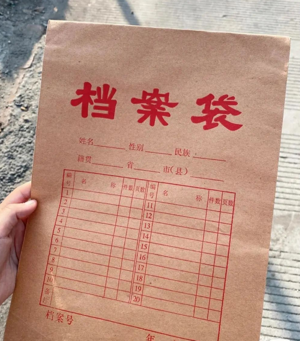00后职场图鉴：准点下班、拒绝团建、仲裁公司(图2)