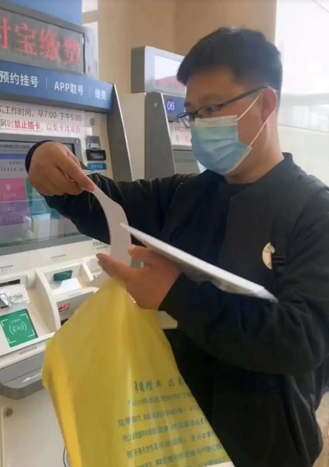 我在大城市当陪诊师：陪人看病，月入几千，被当黄牛(图2)