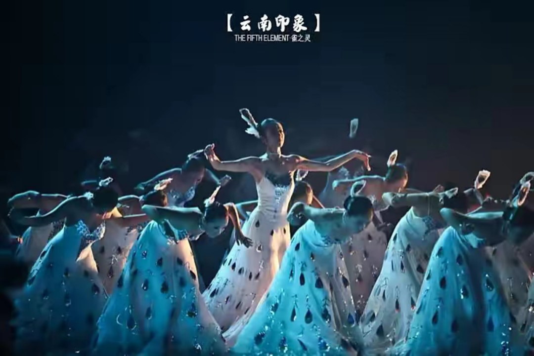 64岁杨丽萍含泪宣布《云南印象》解散,中国演出市场如何走出"静默"?