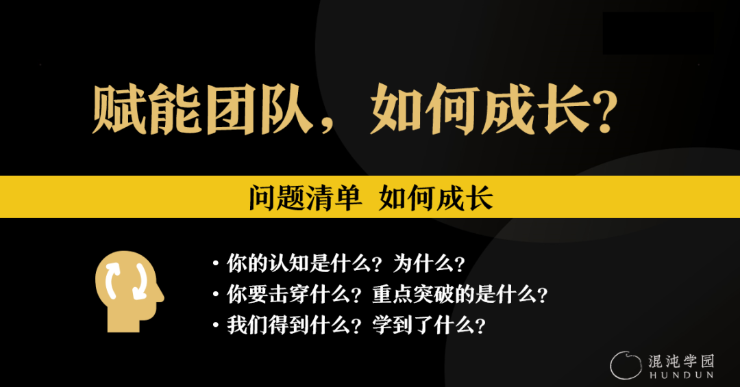 為什麼90後00後不服管可能是你的領導力過時了