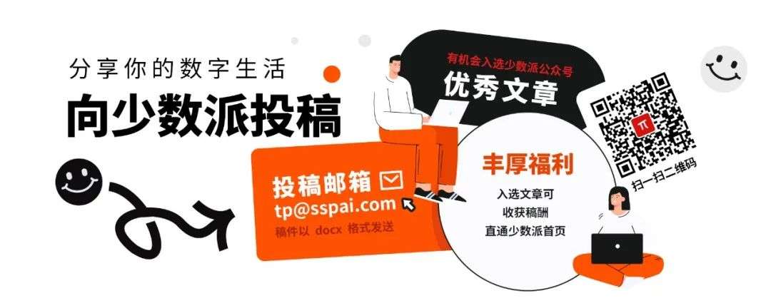 只用一张图，就知道你在哪里？看完不敢上网发照片了(图4)