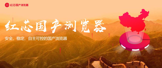 IE浏览器落幕，27年兴衰有何启示？(图3)