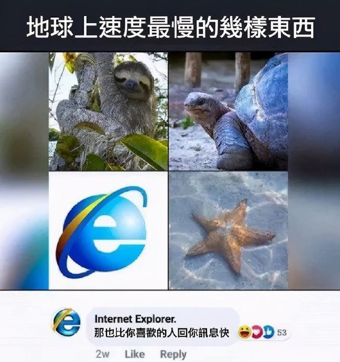 微软历史最久的软件，正式退役；大家鼓掌！！(图9)