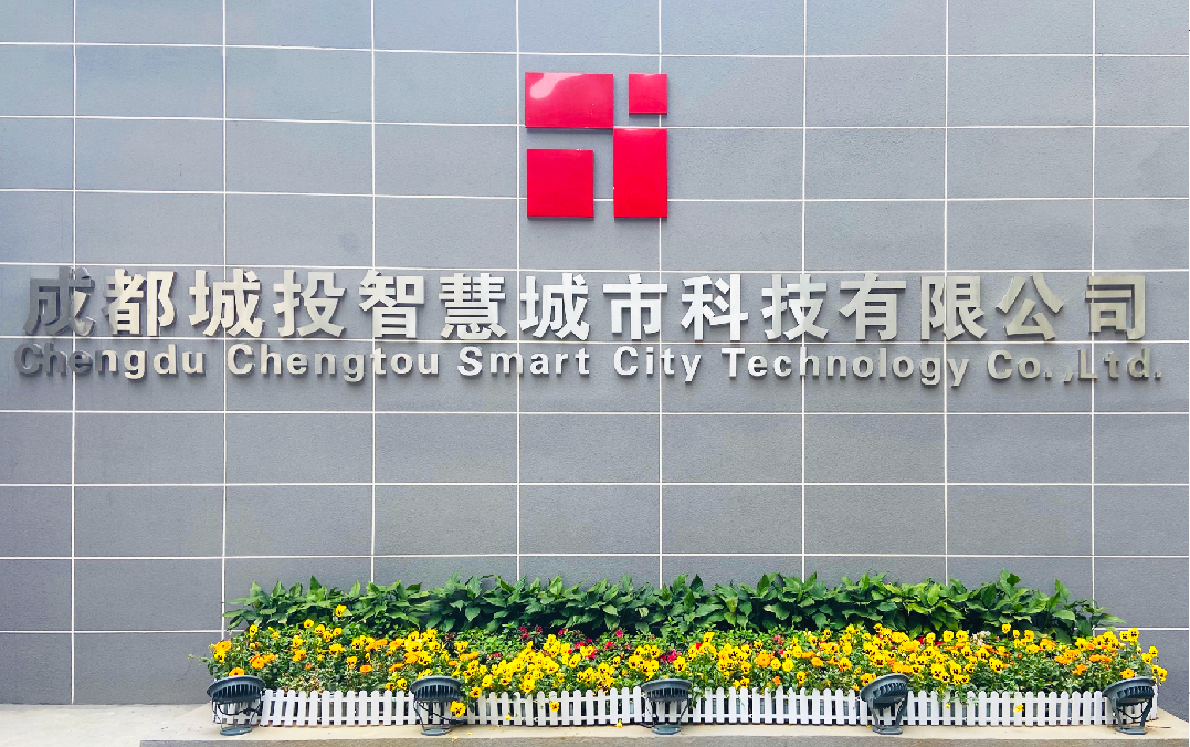 company-logo
