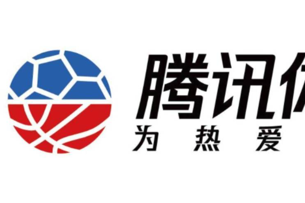 最前线 | 腾讯体育大裁员,六大业务组被裁撤