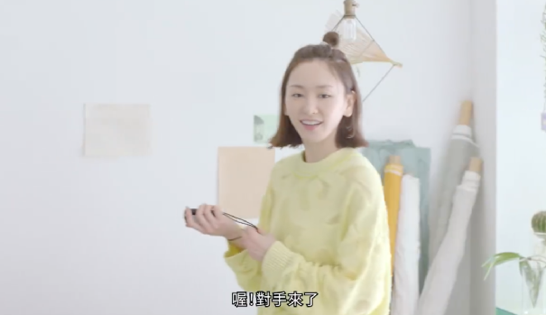 任天堂想让你站着，帮它把钱给挣了(图4)