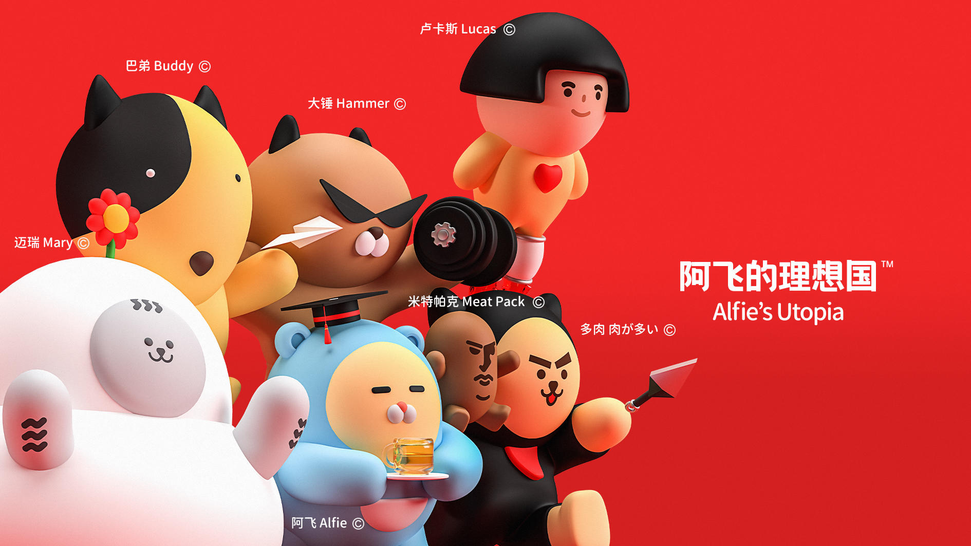 三款宠物食品淘系第一阿飞和巴弟如何将单品效率最大化早期项目