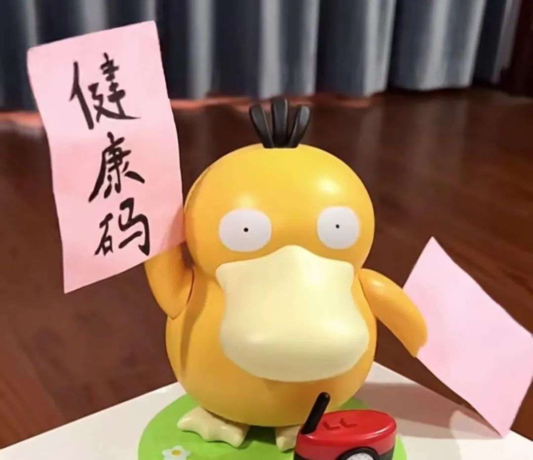 肯德基爷爷又给中国新消费上了一课