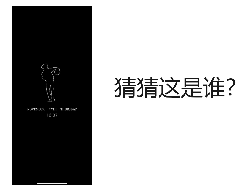 iPhone 14 终于要添加这个功能，库克妥协了(图3)