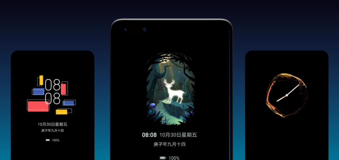 iPhone 14 终于要添加这个功能，库克妥协了(图7)
