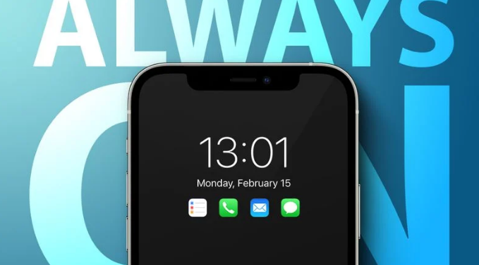 iPhone 14 终于要添加这个功能，库克妥协了
