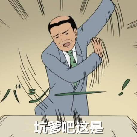 iPhone 14 终于要添加这个功能，库克妥协了(图12)